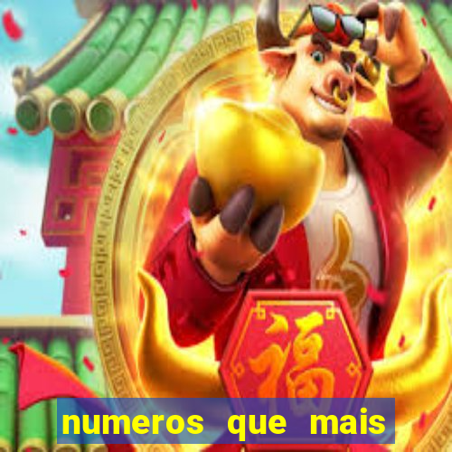 numeros que mais saem no minas cap